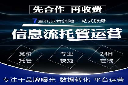 百度推广成本控制：实战案例分析