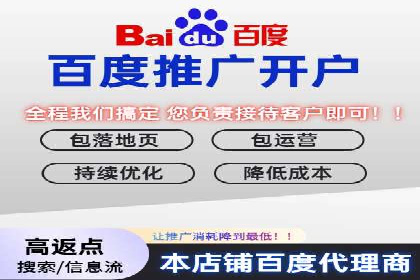 信息流广告制作步骤详解